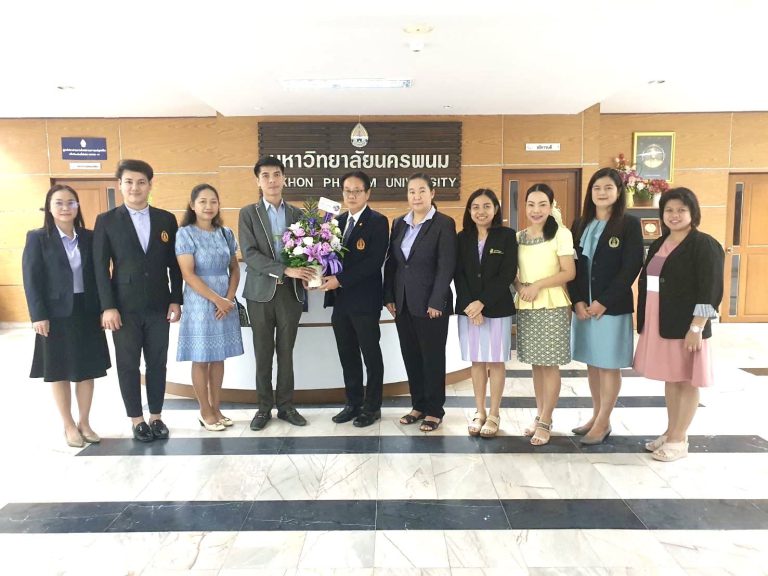 คณะวิทยาการจัดการและเทคโนโลยีสารสนเทศ แสดงความยินดีกับ รักษาราชการแทนอธิการบดี ม.นครพนม