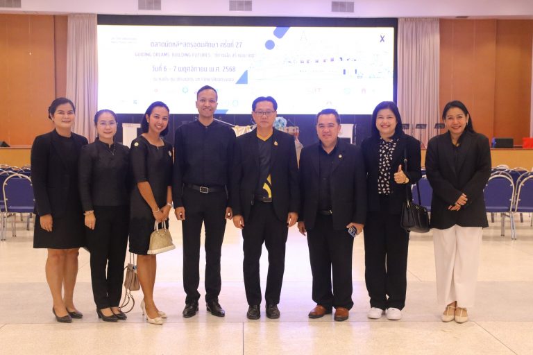 คณะวิทยาการจัดการฯ ร่วมเปิดบูธประชาสัมพันธ์หลักสูตร ในงานนิทรรศการตลาดนัดหลักสูตรอุดมศึกษา ครั้งที่ 27 Guiding Dreams Building Futures “ชี้ทางฝัน สร้างอนาคต