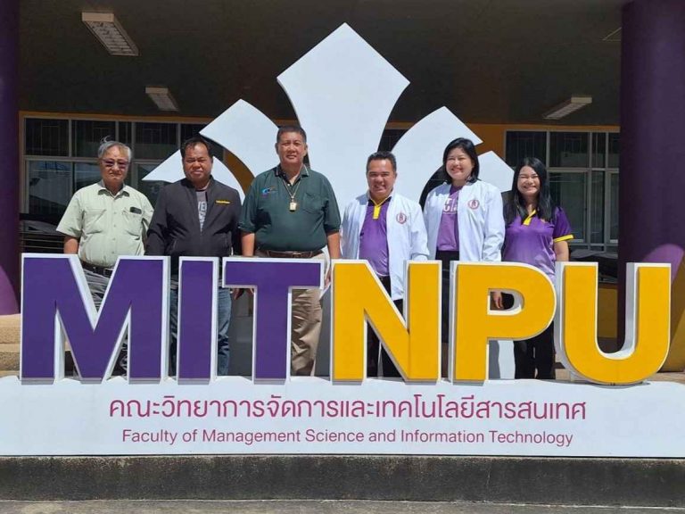 คณะวิทยาการจัดการและเทคโนโลยีสารสนเทศ ม.นครพนม หารือสมาคมขนส่งสินค้าภาคอีสาน เตรียมความร่วมมือด้านโลจิสติกส์และการพัฒนาทักษะวิชาชีพ